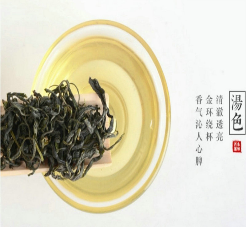 張家界林豐茶葉開發有限公司,張家界茶葉開發,茶葉種植,桑植白茶加工,帥湘紅銷售