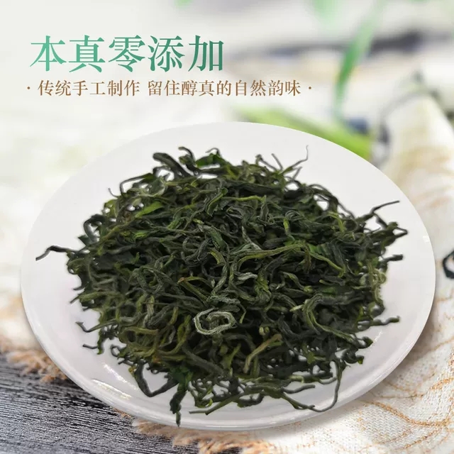 張家界林豐茶葉開發有限公司,張家界茶葉開發,茶葉種植,桑植白茶加工,帥湘紅銷售