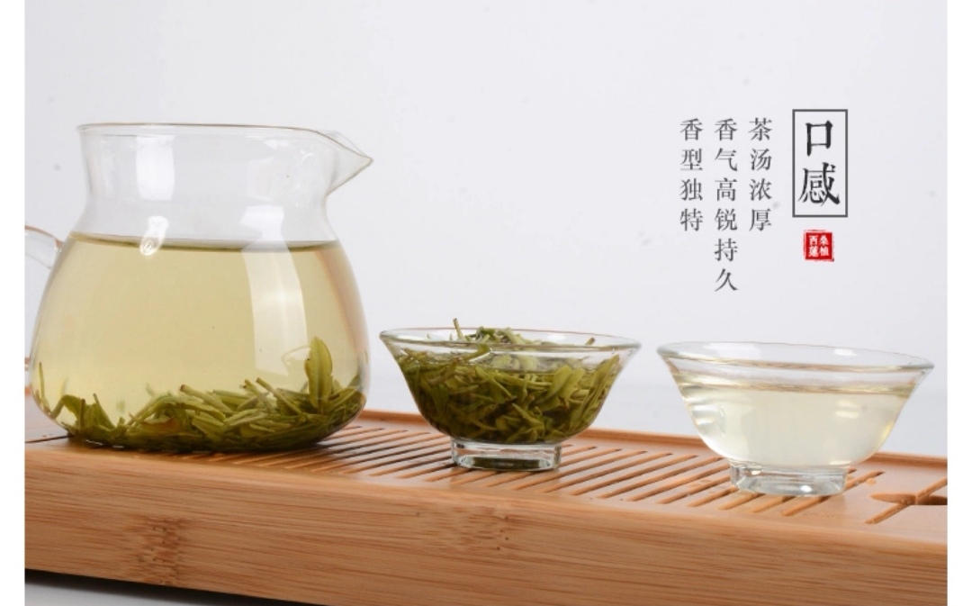 張家界林豐茶葉開發有限公司,張家界茶葉開發,茶葉種植,桑植白茶加工,帥湘紅銷售